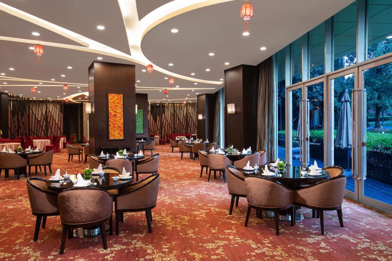 Crowne Plaza Shanghai Xiayang Lake By Ihg Qingpu Exteriér fotografie